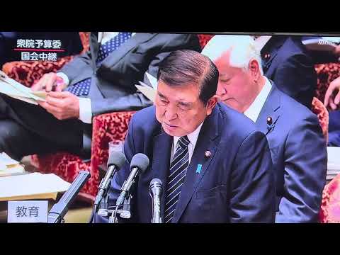 12/11日本維新の会🇯🇵前原代表の予算委質疑❷に強く賛同‼️我が国の衰退の原因は科学技術開発力弱体化とその原因である人材育成の根幹学校教育支援不足である。教育無償化は少子化対策&国家再興の要なり❣️