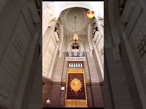 madina pak/madina pak ki video/madina munawara ki video/Roza Tu Rasool/ masjid e nabvi/ Habib Ur