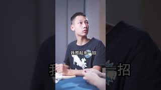 书本被水打湿变皱？不要直接吹干，这个办法也许有用！#fyp #fyptiktok #viral #生活小妙招 #冷知识 #科学少年米吴 #scienceexperiment