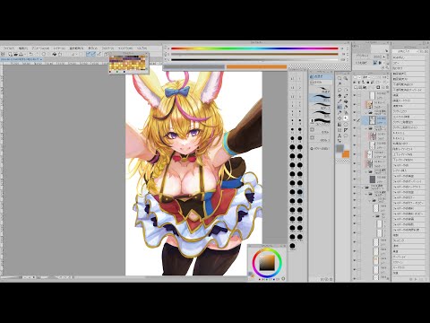 無言で作業垂れ流し【お絵かき/尾丸ポルカ】