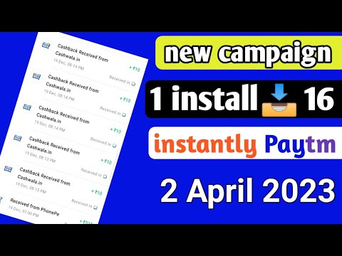 🤑Today New Campaign Loot Rs20+20+20 Instant Paytm Cash || Paytm New Campaign Loot|| Bug trick