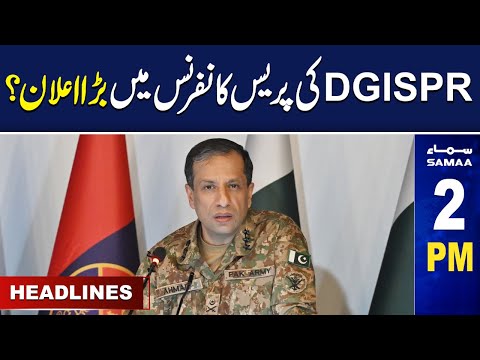 DG ISPR Important Press Conference! | SAMAA 2 PM News Headlines | 27 Dec 2024 | SAMAA TV