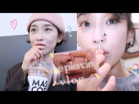 Nov. 코 피어싱 V l o g 💛 독감 주사 부작용? 딩가딩가 집순이 🧶 (Nose piercing)