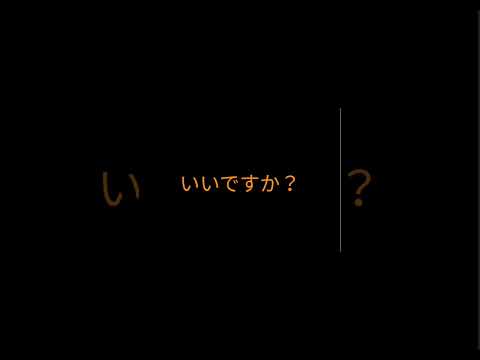 チャンネル登録よろしくです！#チャンネル登録 #バズれ#JRすこい