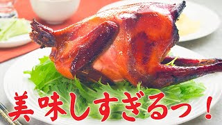 北京ダックの作り方