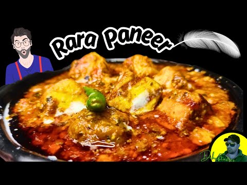 Restaurant Style Paneer Rara | Rara Paneer | Rara Paneer Ki Recipe |  Paneer Rahra Recipe | Paneer