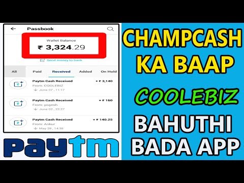 Champcash का बाप || Earn Paytm cash daily  ||  Hindi 2017