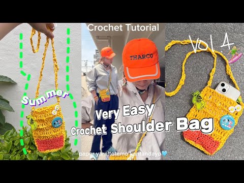 【かぎ針編み】ペーパーヤーンで作るスマフォショルダー📲/Crochet Paper Yarn Bag👜🌻/初心者の方にも🍉/손뜨개 가방