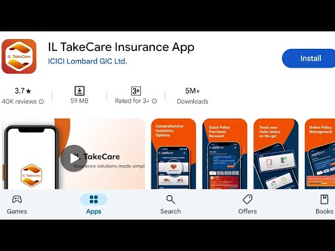 How To Install IL TakeCare Insurance App's | How To Download IL TakeCare Insurance App's