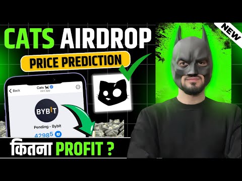 🚨 Cats airdrop listing date | Cats airdrop price prediction | Cats airdrop new update