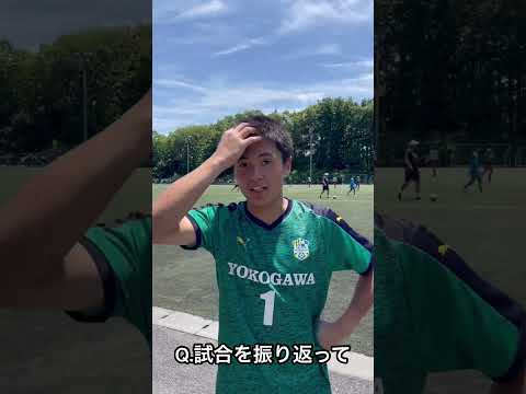 インタビュー : 中村絋大 #1(横河武蔵野FC U-15)#中村絋大#横河武蔵野fcu15#クラブユース#クラブユースu15#クラブユースu15関東#ジュニアユース#ジュニアサッカーweekly