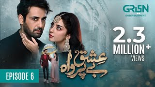 Ishq Beparwah Episode 6 [ENG CC] 1st October 2024 | Affan Waheed | Alizeh Shah | Raeed Alam