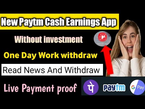 News Read And Withdraw your money Unlimited Earnings Full Explain In Tamil