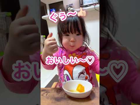 果物の食べっぷりと終わり方も完璧な娘(2歳)＃shorts