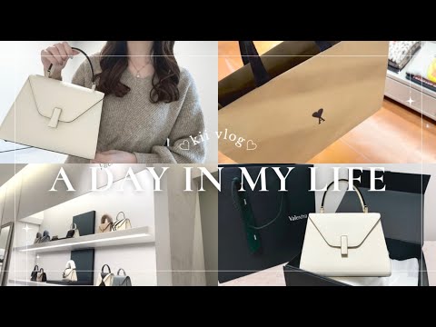 [Vlog] Total amount exceeds 600,000 yen💸Valextra Ijide purchase✨ Ami Paris♥️What’s in my bag?