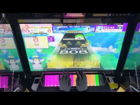 【CHUNITHM】Taiko Drum Monster Master 7-0