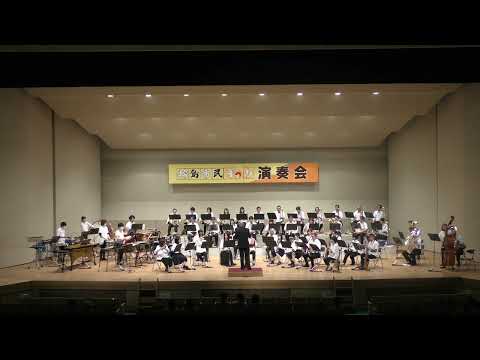 アルメニアンダンスパート1#輪島祭演奏会#2023 #輪島吹奏楽団#浦一正