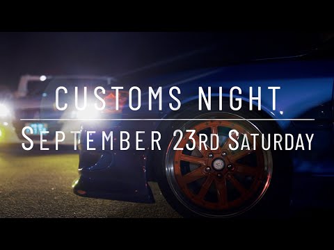 September Customs Night