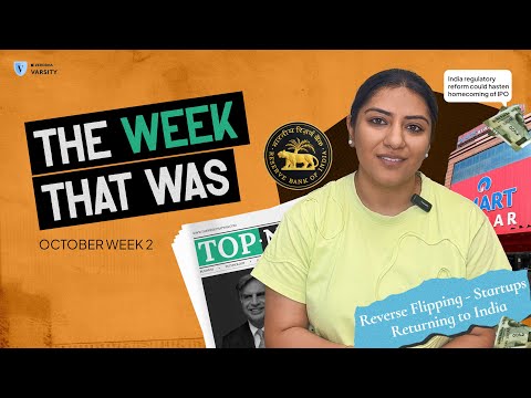 The Week That Was (7 to 11 Oct) - Interest Rate Cut, Hyundai IPO, Startup in India, TCS results