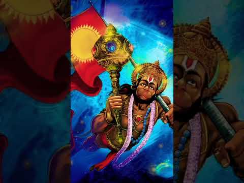 Shree Hanuman Chalisa #hanumanjichalisa #hanumajibhajan #shreeram #hanumanji #trending #viralshorts