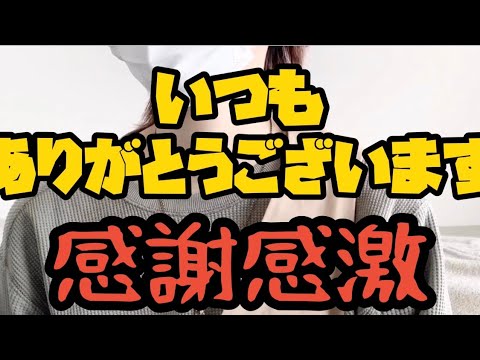 【美容師の本気シリーズ】ご挨拶してみた【文字起こし】