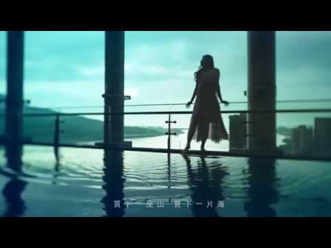 2018_鄉林山海滙