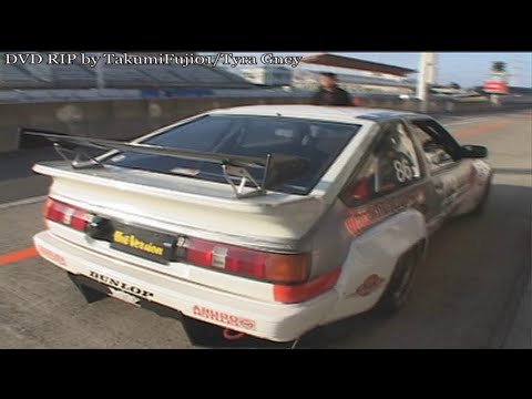 Hot-Version Vol. 86 - AE86 Tsukuba N2 Battle, Battle of the Passionate Men Pt. 1