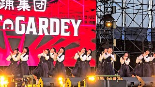 [4K HDR] 240331 Avantgardey [BoBee、Sister Sister Stand Up、You are my flower] #avantgardey