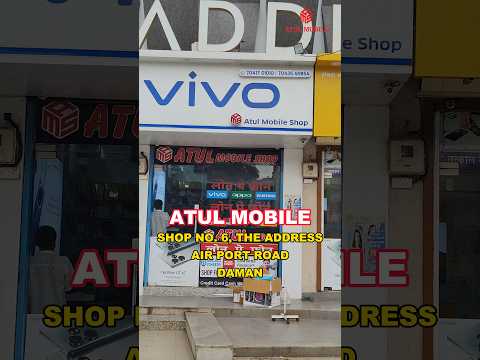 Atul Mobile, The Address, Daman ⚡ Cash Withdrawal at 2.3%  & Loan Pe Phone 📱 #ytshorts #shortsvideo