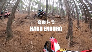 2024 CGC大和奈良 HARD ENDURO／ゲロゲロクラス／ZERO／GoPro POV