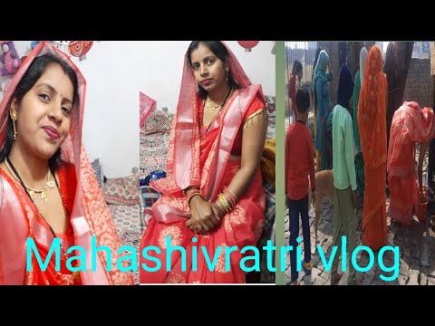 Gunjan family ka taraf sai Mahashivratri daar sari subhkamna/Mahashivrarti vlog #gunjanfamily