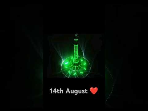 Lightning show at Minar e Pakistan Lahore#independenceday#shortsfeed#14august#lightingshow#ytshorts