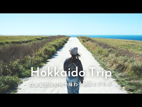 Van life in a tiny car we built ourselves | Hokkaido, Japan