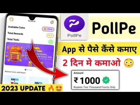 🤑₹55||upi earning app 2023 today||newearning app today||paisa💰💸 kamane walaapp learning appll