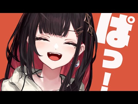 【雑談】ぱ！健康的な朝。【緋月ゆい/ネオポルテ】