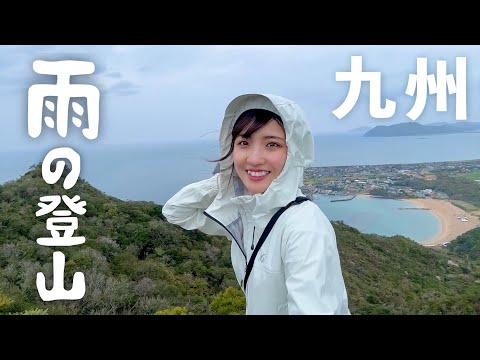 【雨の登山】山好き後悔なし日帰り車旅🥾九州糸島スポット7選