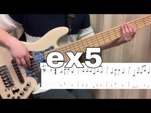 【GW企画】超初心者向けベースフレーズ ex5