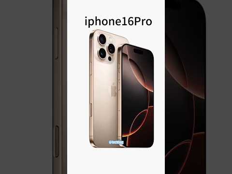 iphone 16max pro #iphone #apple @tech5gg  @MRINDIANHACKER