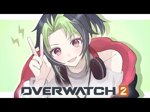 【 OW2 】今宵もヒーロー見参【 伊波ライ / にじさんじ 】