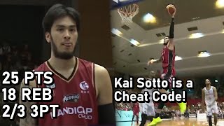 Kai Sotto 25 PTS KAIJU TIME! VS Kawasaki Brave Thunders B.League Highlights