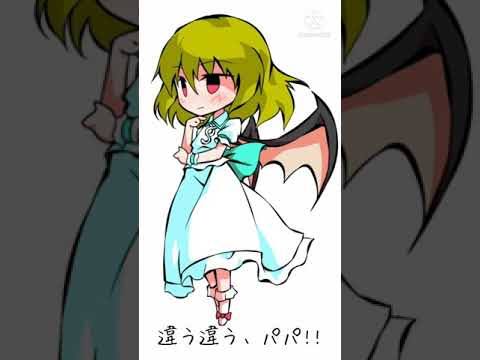 【TikTokネタ】赤さん