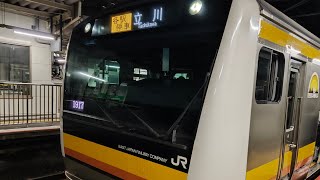 ナハN13編成　平間駅到着