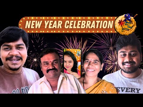 ನಮ್ಮ New Year Celebration ಹೇಗಿತ್ತು ನೋಡಿ..🤩 | Happy New year 2024 | Likhith Shetty Vlogs