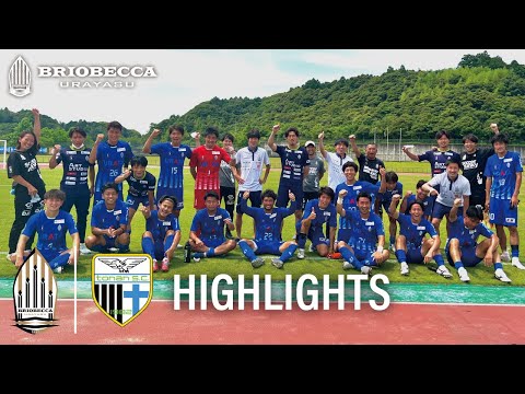 【ハイライト】全国社会人サッカー選手権大会関東予選決勝 ブリオベッカ浦安 vs tonan前橋