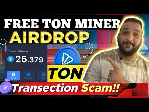 TON  AIRDROP || TON AIRDROP SCAM PROJECT  || TON AIRDROP TELEGRAM