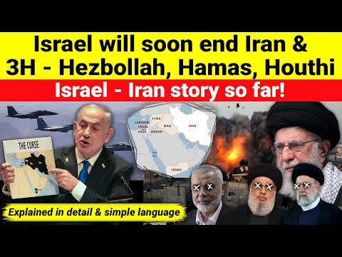 Israel and Iran's proxy forces Hamas, Hezbollah, Houthi story so far | Proxy war in Middle East