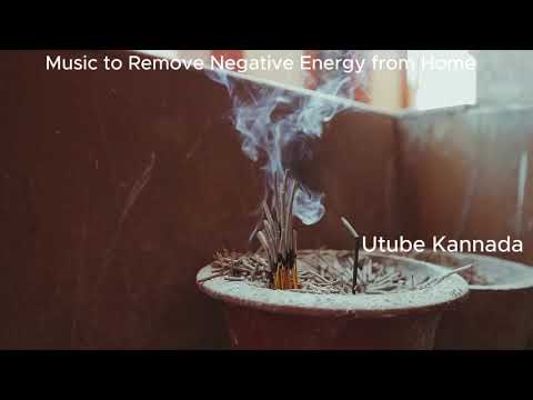 Music to Remove Negative Energy from Home, 417 Hz, Tibetan Singing Bowls