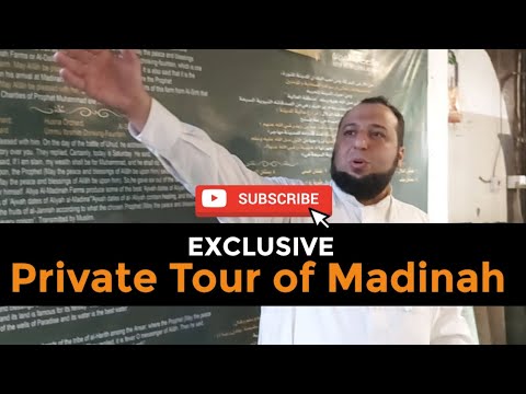 Exclusive Private Tour of Madinah #umrah2024 #makkah #madinahlive