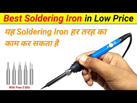 कम दाम मे सबसे अच्छा Soldering Iron | 60W Temprature Adjustable Soldering Iron Unboxing and Review