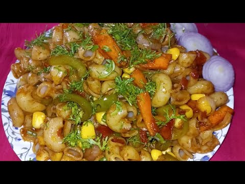 Delicious Macaroni Pasta Recipe Indian style | How to prepare Pasta | Macaroni Masala Pasta recipe |